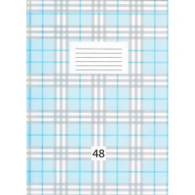 Книга канцелярская А4 (273х200мм), 48 листов